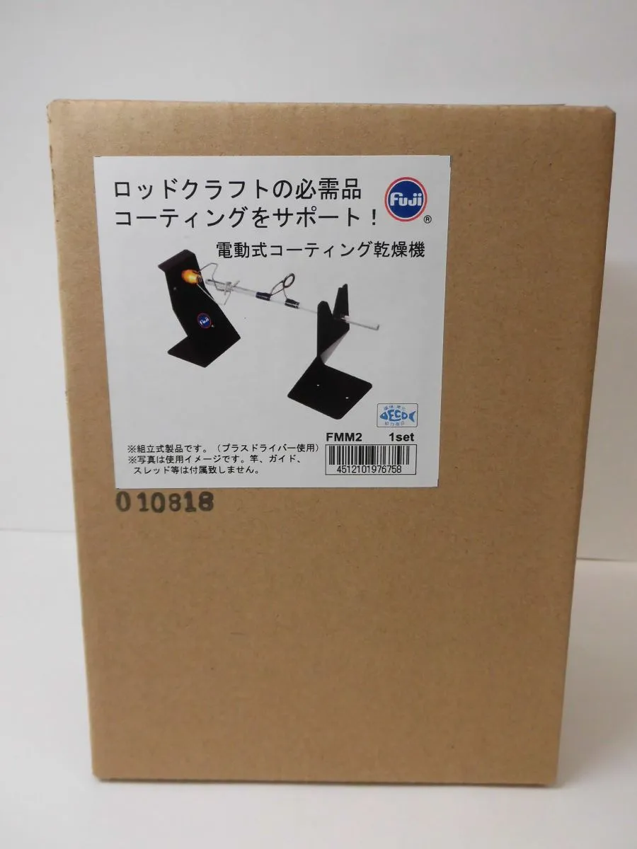 中吉田店】自分で直しちゃえ！ 作っちゃえっ！！ 【保存版】｜タックルオフ静岡中吉田店｜釣具のイシグロ |釣り情報サイト